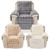 Soft Plush Armchair Cover Washable Recliner Single Sofa Warm Cushion Thicken Slipcover Chair Couch Protector Winter Padded Cover