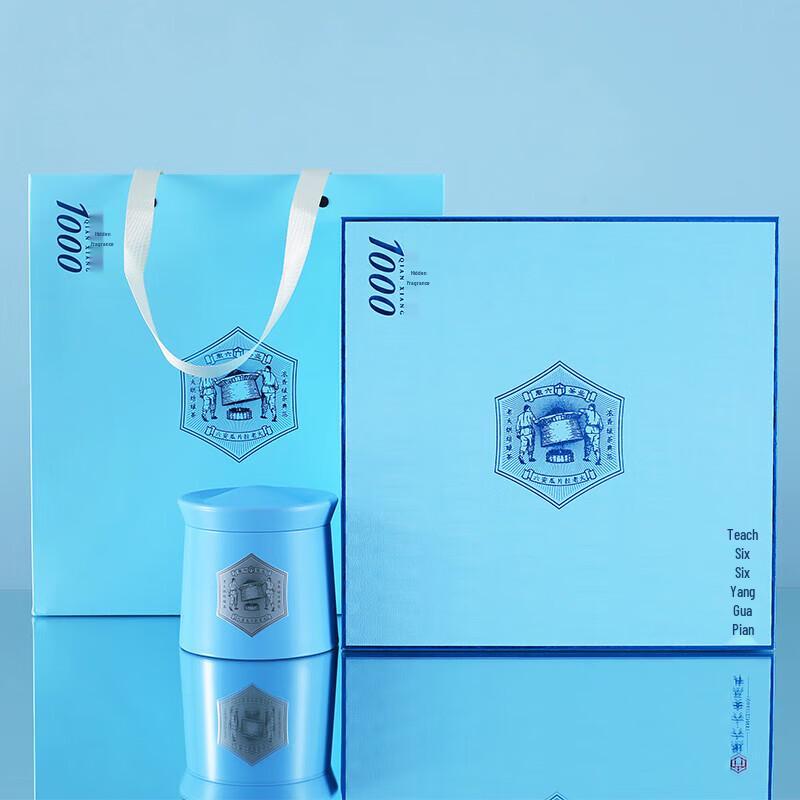 Huilu Special Grade 2 Pre-Qingming Lu an Guapian Green Tea Gift Set 240g