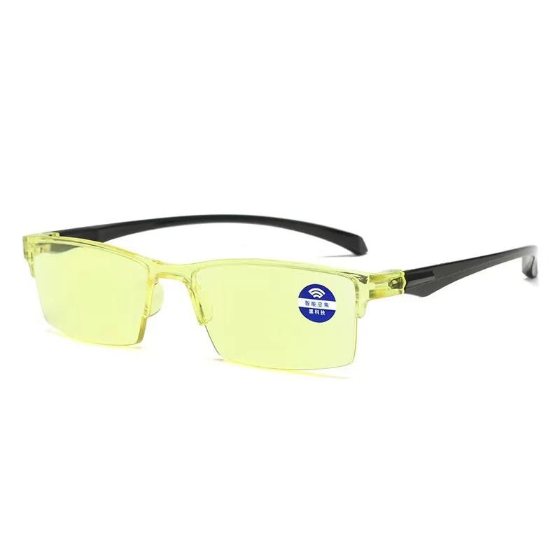 

Smart Automatic Zoom Eyeglasses Anti Blue Light Bifocal Far Near Magnification Eyewear Presbyopic Glasses For The Elderly