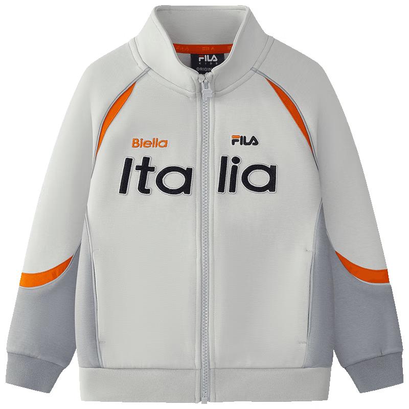 FILA Boys  Winter Knit Jacket 130