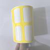 Yellow Car Console Air Conditioner Switch Panel Trim Cover Sticker for Center Console Auxiliary