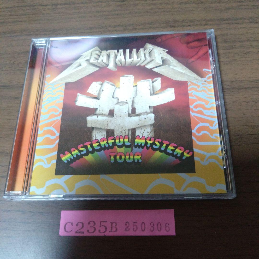 

[USED] Beatarika / Masterful Mystery Tour