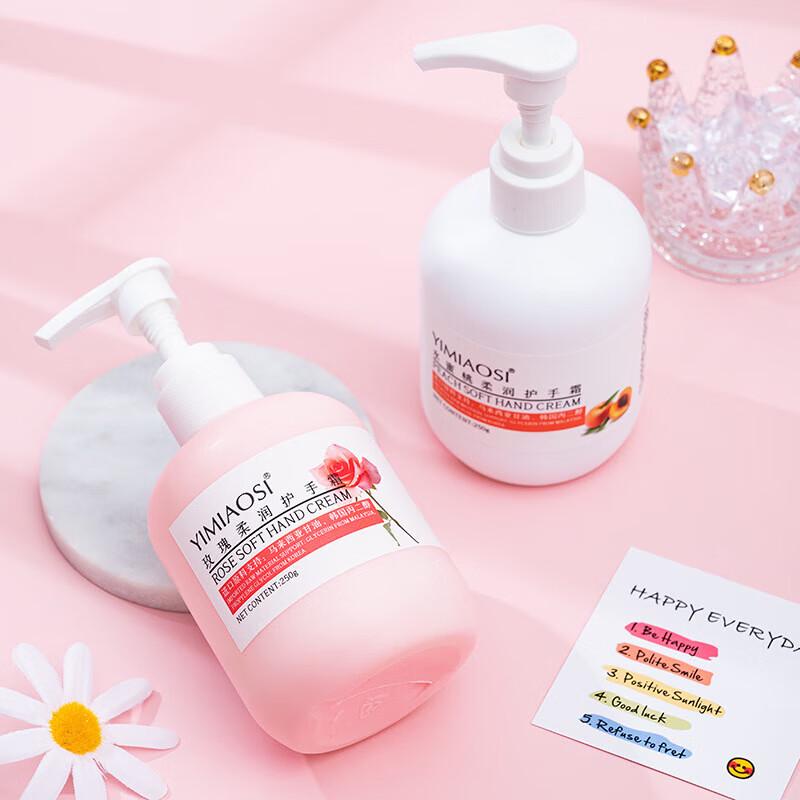 Yimiao Silk Floral Plant Milk Hand Cream