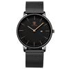 Men's Slim Casual Analog Quartz Watch Mesh Band Date Display Waterproof Black
