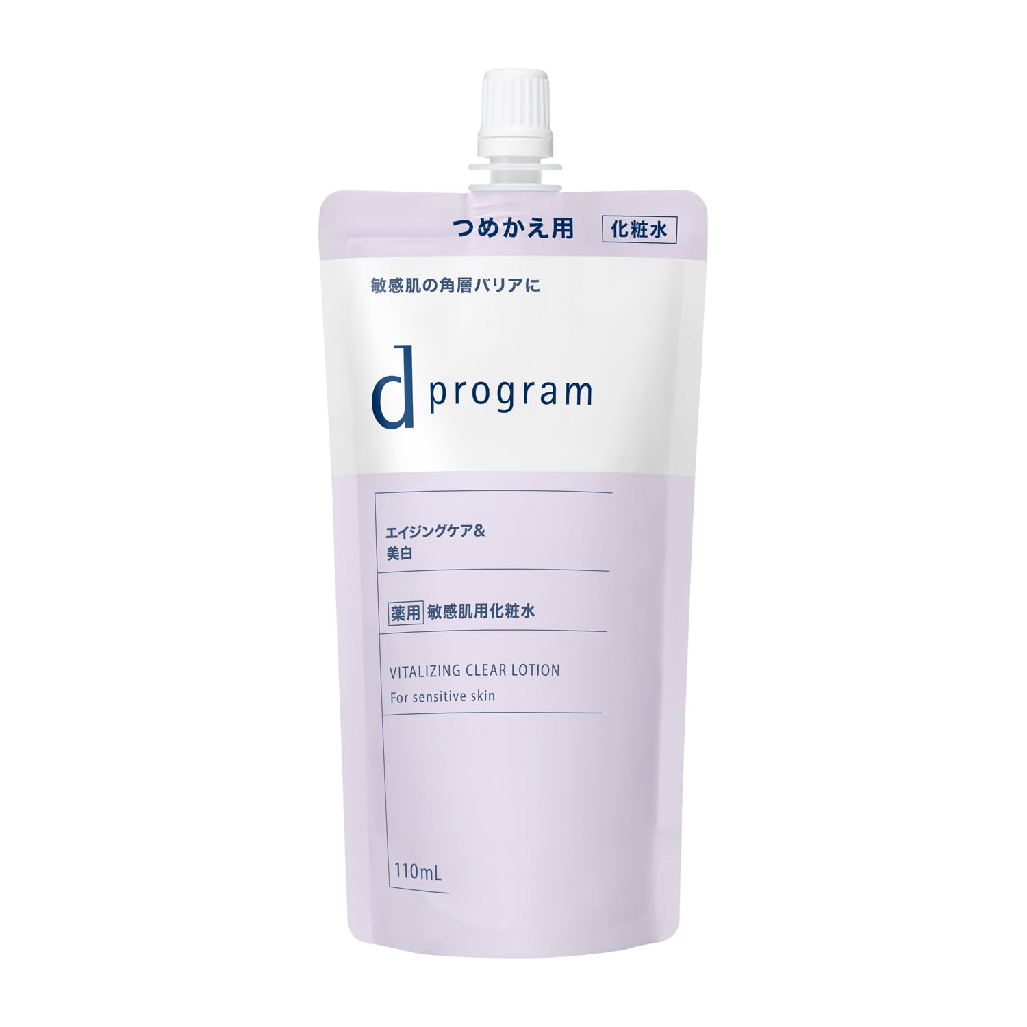 d program Vitalizing Clear Lotion EX 110mL Milky Lotion Type For Delicate Prevents Skin Focuses on Bacteria (d program) [Quasi-drug] & (Refill) фиолетовый