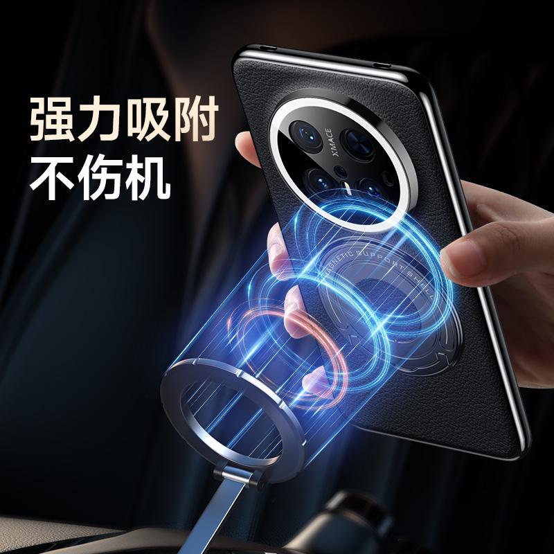 Luxury Magnetic Leatherette Bracket Case For Huawei Mate 70 60 50 Pro Plus Magsafe Wireless Charging Hidden Stand Back Cover