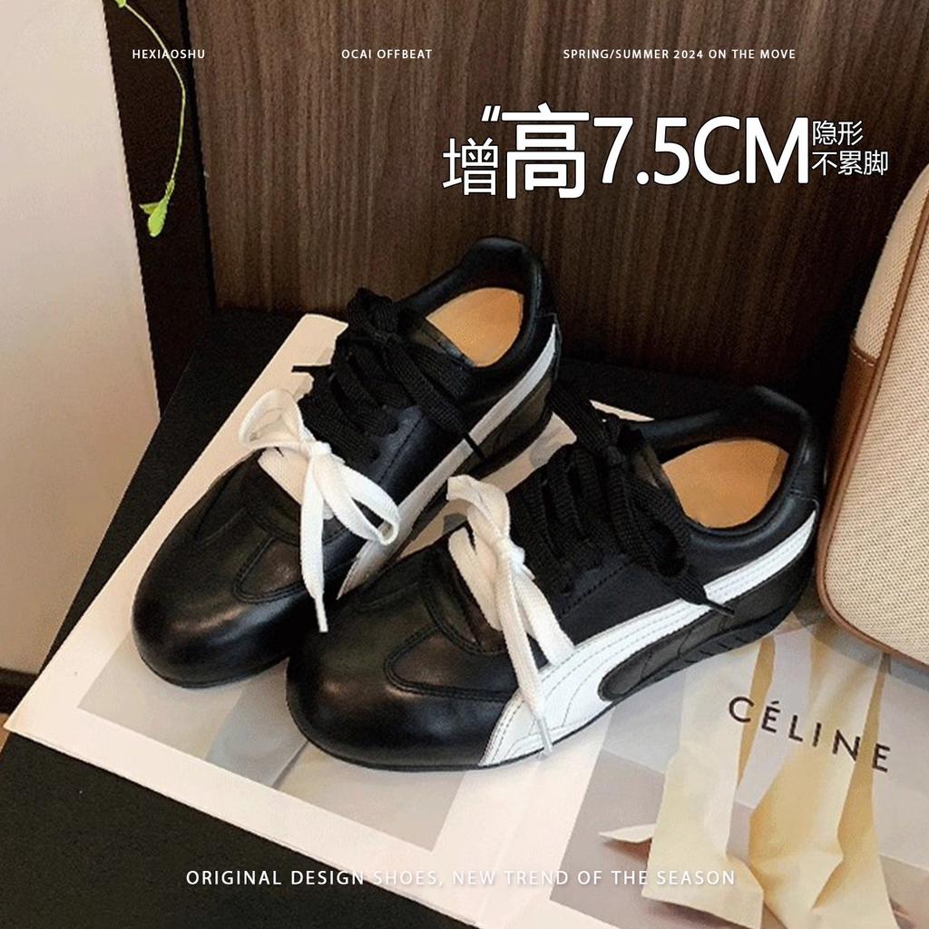 Retro inner height increase double color ribbon German training shoes women's autumn casual versatile fashion breathable sports shoes racing Forrest