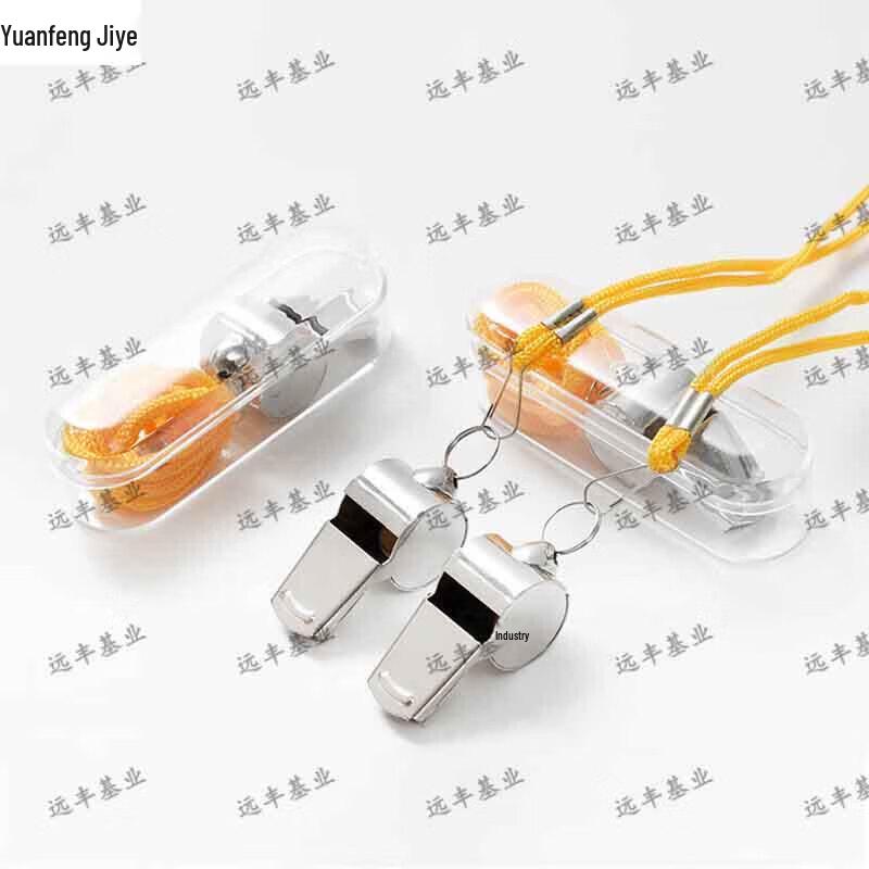 Yuanfeng Jiye Large Emergency  Command Tents