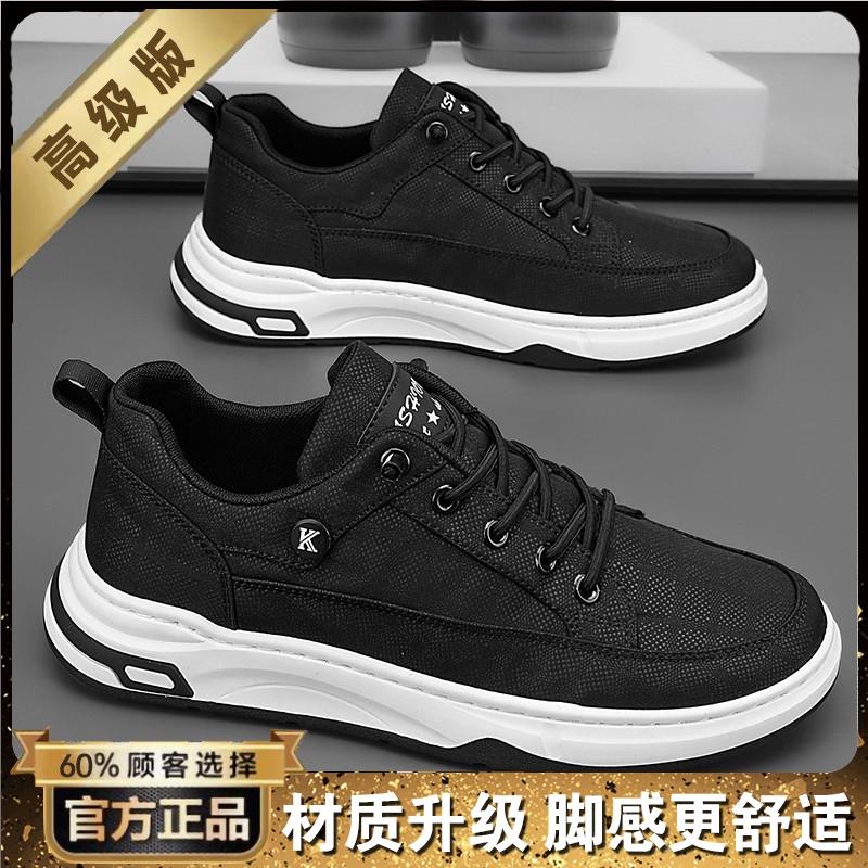 New autumn breathable ice silk canvas board shoes casual sports cloth shoes