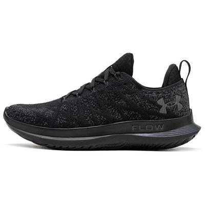 Hovr Sonic 6 Men's Black White Running Shoes 3026117-001