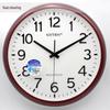 Golden Bell Silent Quartz Wall Clock