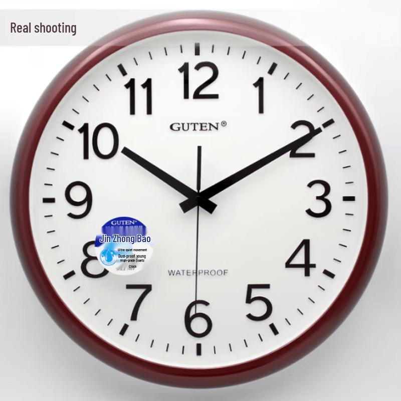 Golden Bell Silent Quartz Wall Clock