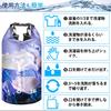 Laundry Travel Laundry Travel Handy Laundry Bag Shoulder Strap and 10L [INDÉ] Bag, Bag, Bag, Accessories, [Includes Clothesline] (Blue, & 2L)