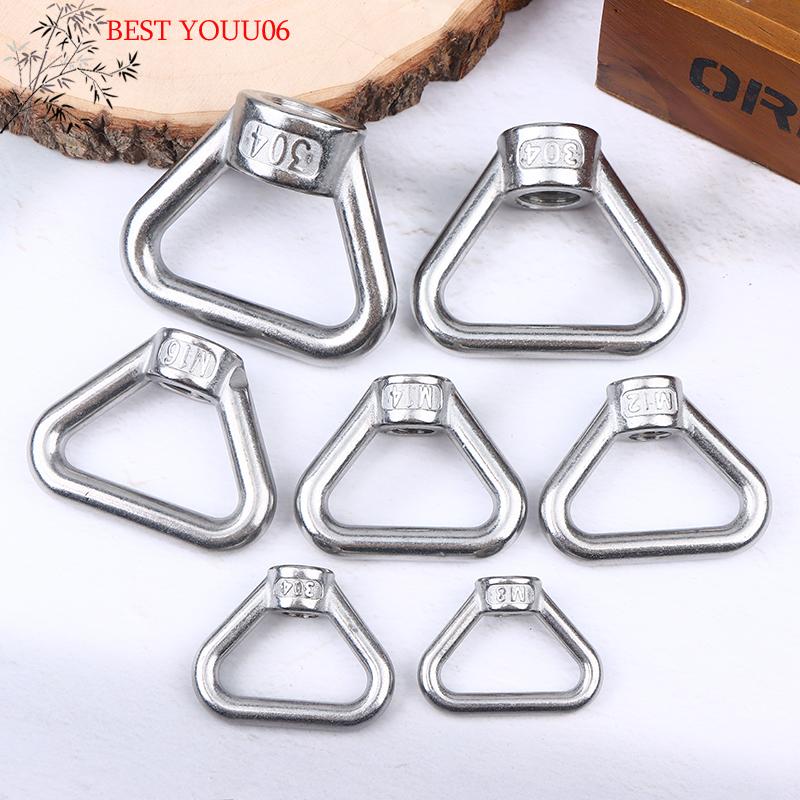 (YOUU06)M8 M10 M12 M14 M16 M20 M24 304 Stainless Steel Triangle Lifting Eye Nut Trapezoid Thread Rings Fit For Handle Bolts