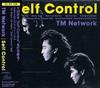 CD TM NETWORK  Self Control 328H106 EPIC SONY 1987 Japan Japanese PopRock Used
