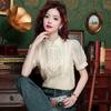 Neue Mode Chinesischer Stil Sommer Kurzarm Stehkragen Perlenstickerei Chiffon Bluse Hemd Damen Oberteile J375