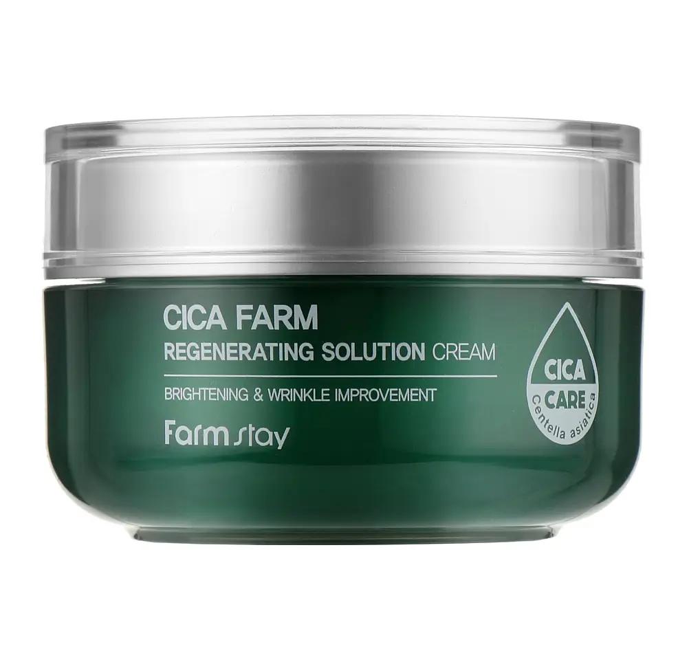 

Відновлюючий ампульний крем із центелою для обличчя Cica Farm Regenerating Solution Cream FarmStay 50 мл