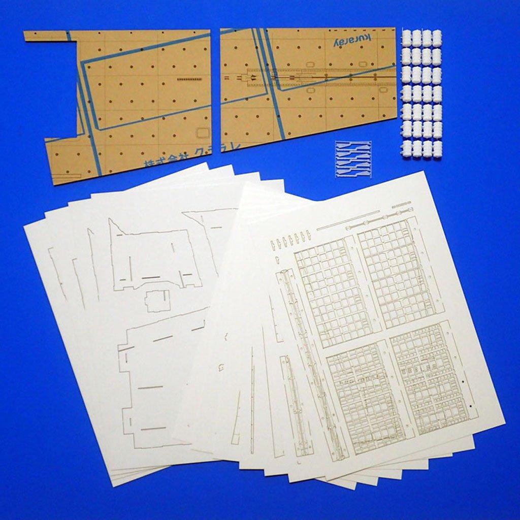 USNAVY Aircraft Carrier Catapult Deck Catwalk 1/72 No.4 &