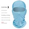 Summer Sun Protection Mask Scarf Head Cover Cycling Magic Headband Men Motorcycle Female Fishing Ice Silk Full Face Sun Protection