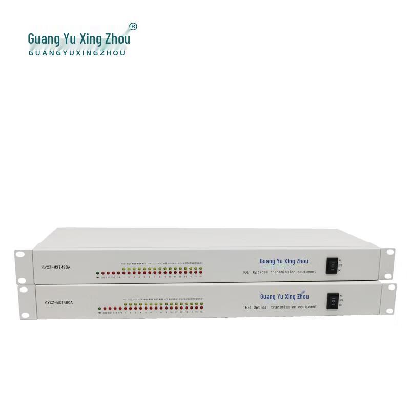 Guangyu Xingzhou 16-Channel E1 Fiber Optical Multiplexer