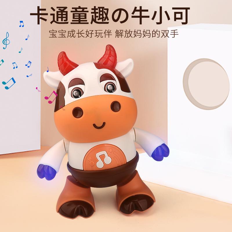 Singen und Tanzen süße Kuh Musik Lichter Swing Tanzen Roboter elektrische Puppe Baby Kinderspielzeug