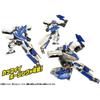 Plarail Shinkansen Transformation Robot Shinkalion Z Shinkalion Z E7 Kagayaki
