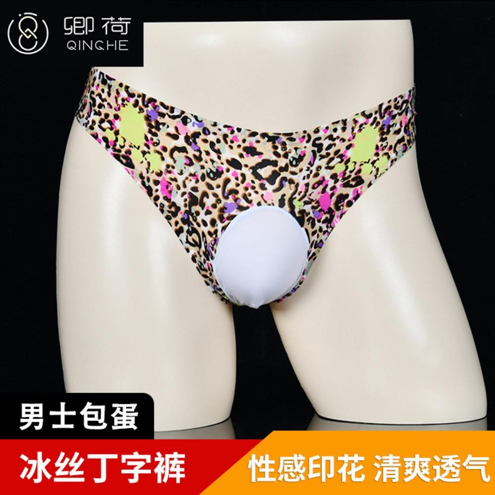 Qinghe Spring and Summer Men's Low Waist Thong Thin Breathable and Traceless Ice Silk Printed Egg Panties Leopard Print Briefs