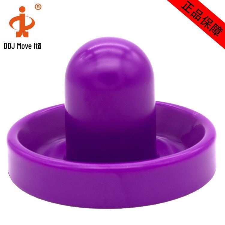 

96mm Striker & Puck Set for Air Hockey Tables