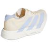 adidas Adizero Adios Pro 4 Warm Vanilla Onix Women Sneakers Cream Cloud-White JS1889