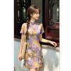Small A Version Young Girl Short New Chinese Cheongsam 1011 Summer New Modern Daily Wear Dress Women