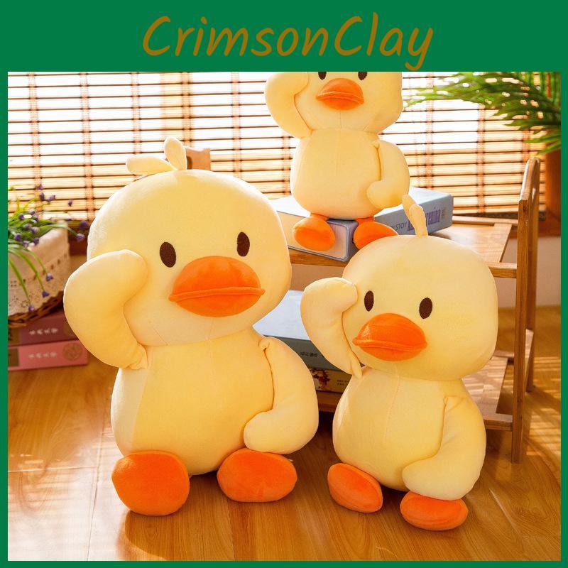 Chicken Yellow Short Plush Toys Soft Stuffed Animal Doll Children Birthday Gift