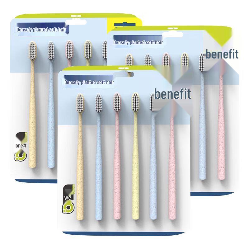 Wheat Straw Soft Bristle Toothbrush 18-Pack