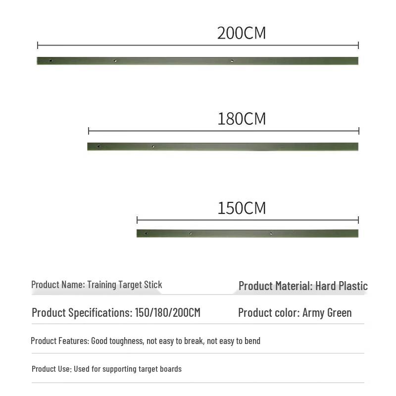 Daoli Archery Target Rod