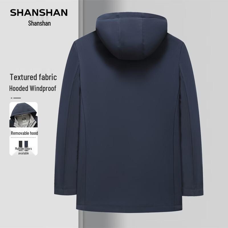 SHANSHAN Men's Detachable Hood Windbreaker Jacket