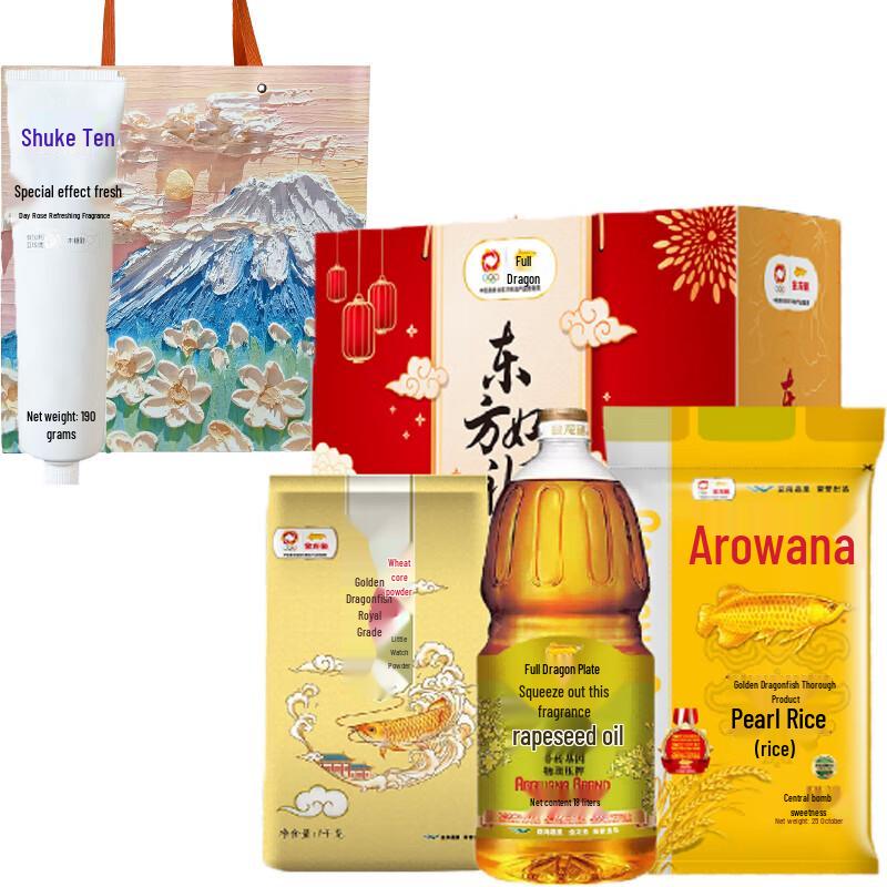 

Saky White Peach Fresh Toothpaste