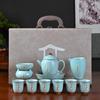Ru Kiln Celadon Ceramic 10-Piece Kung Fu Tea Set