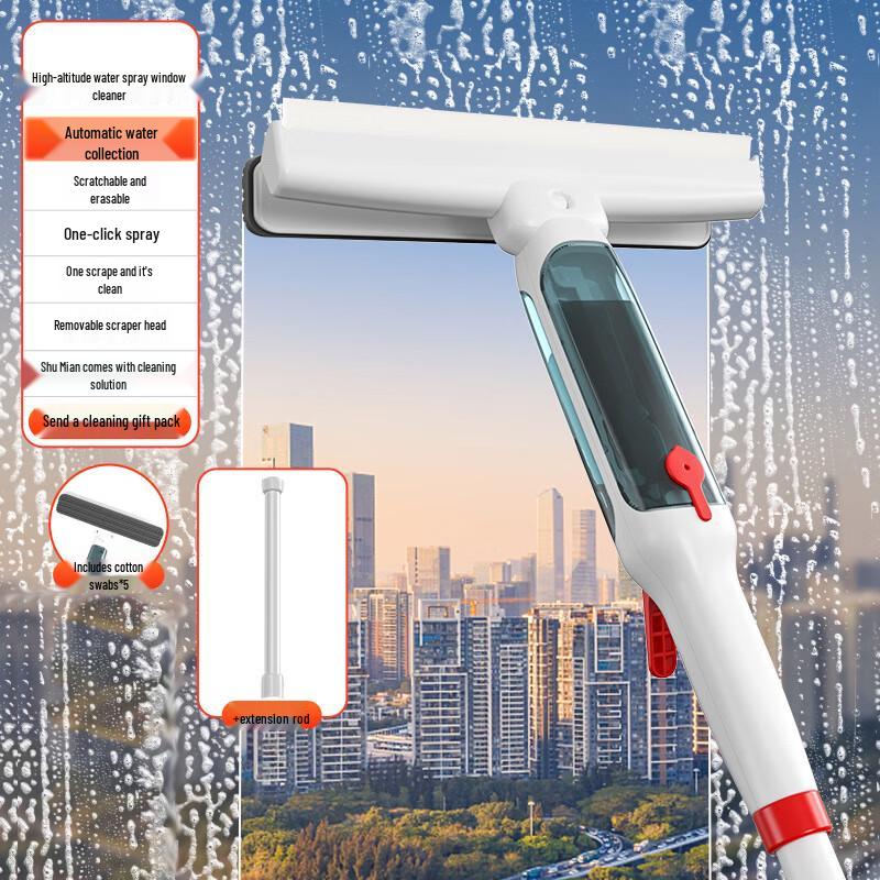 Double-Sided Window Cleaner with Extension Pole