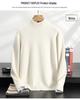 Men's Double-Thick Lamb Cashmere Sweater, Solid Color, Round Neck, Autumn/Winter Base Layer.