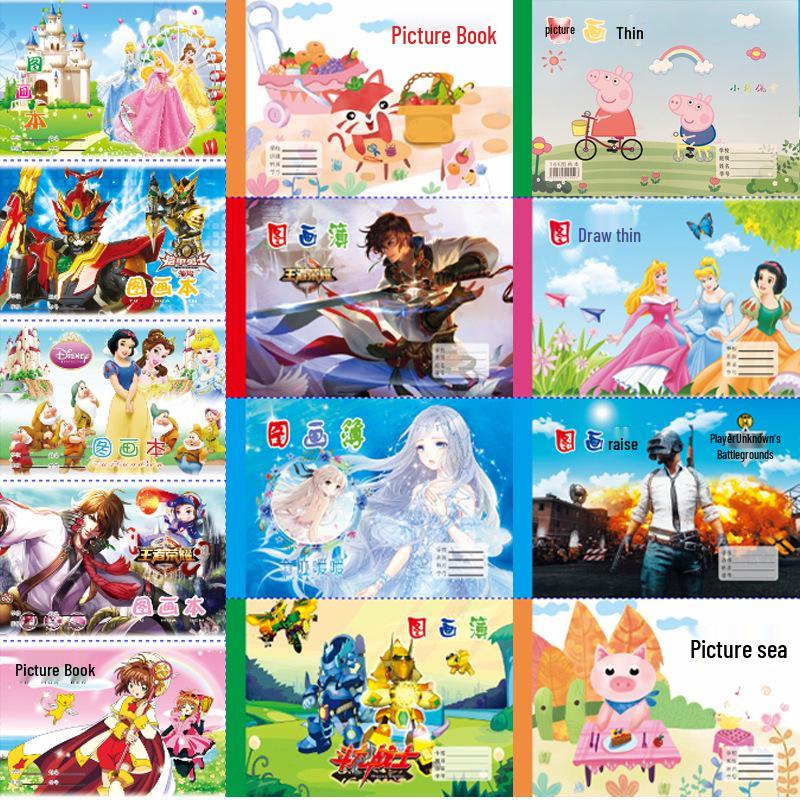 A4 Sketchbook: Large Drawing and Coloring Book for Kids and Students 12 sheets