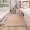 New Cream Plush Bubble Pile Rug - Bedroom, Bedside, Living Room, Bay Window, Sofa Cushion & Blanket Pad