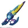 Kamen Rider Revise DX Ostdel Hammer 50 [Bandai]