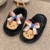 Chic Children's Slipper for Girls Cute Bear Bowknot Kids' Winter Shoes Soft Bottom Fluffy Toddlers Fashion Sweet Cotton Slippers