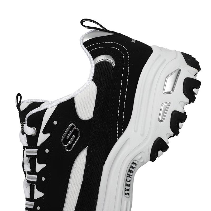 Skechers Men's Cushioned Casual Shoes