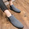 Men's Suede Leather Shoes High Top Business Leather Shoes Low Heel Casual Shoes Banquet Short Boots Luxurious Leather Boots