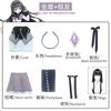 Magic girl Xiaoyuan cos suit Xiaomei flame deer eye round pink dress cosplay suit Meishu Shaye Xiang school uniform