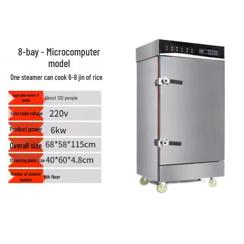 Dihesi Commercial Steamer Cabinet