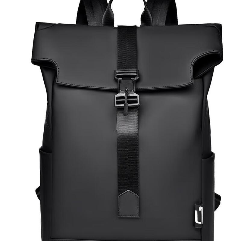 Men s Trendy Flip Backpack