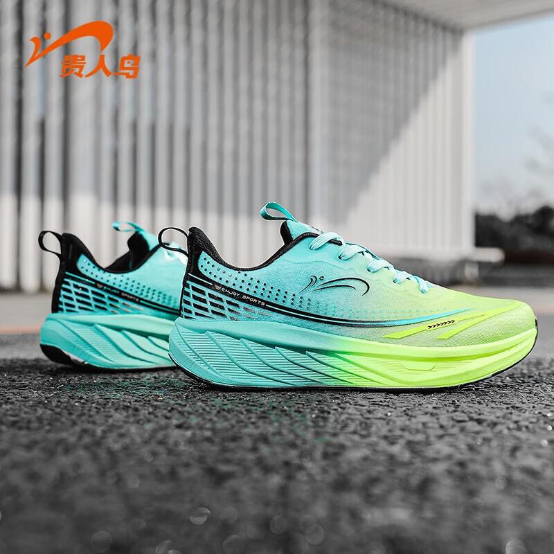 Guirenniao Men s Breathable Mesh Running Shoes 41