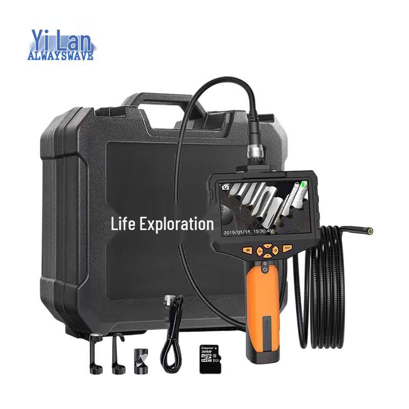 Infrared Snake Eye Life Detector