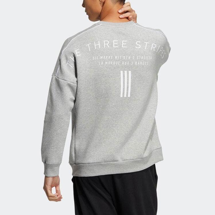 adidas Solid Color Simple Letter Print Crew Neck Sweatshirt Unisex Tops Grey HM2685
